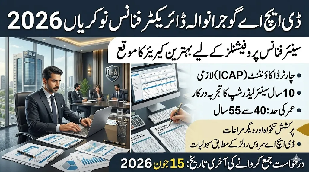 DHA Gujranwala Director Finance Jobs 2026