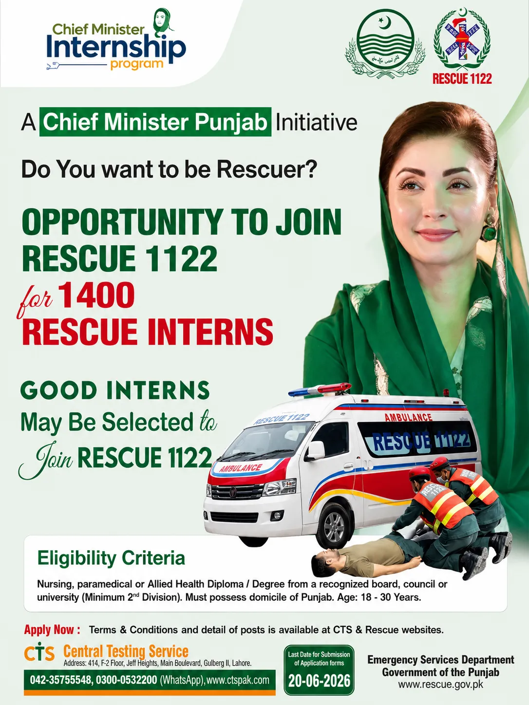 Rescue 1122 Internship Program 2026 advertisement
